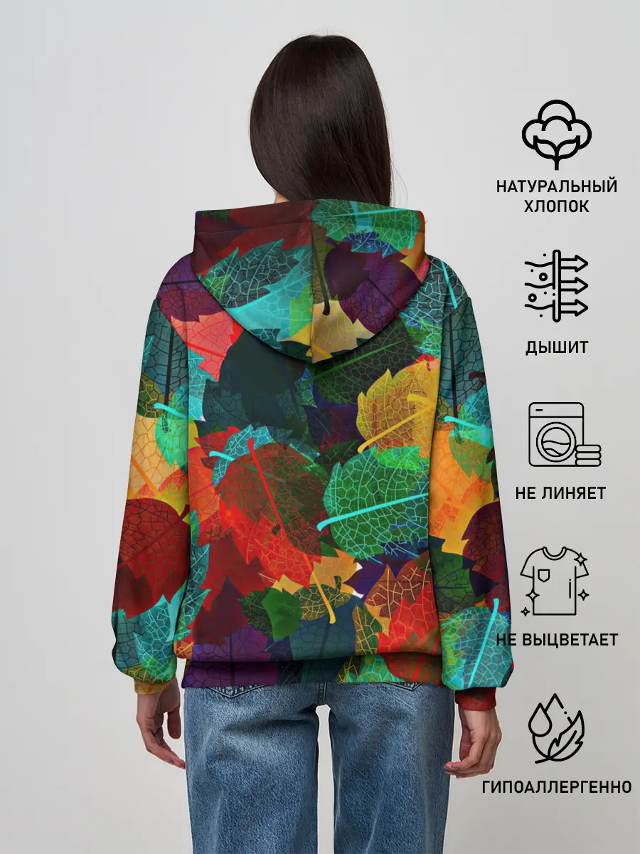 Женское худи / Abstract Autumn Leaves