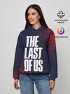 Женское худи / THE LAST OF US / ОДНИ ИЗ НАС