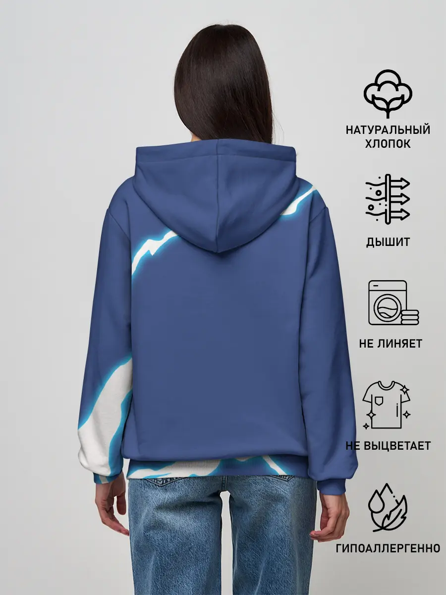 Женское худи / Молния HH Киллуа Золдик