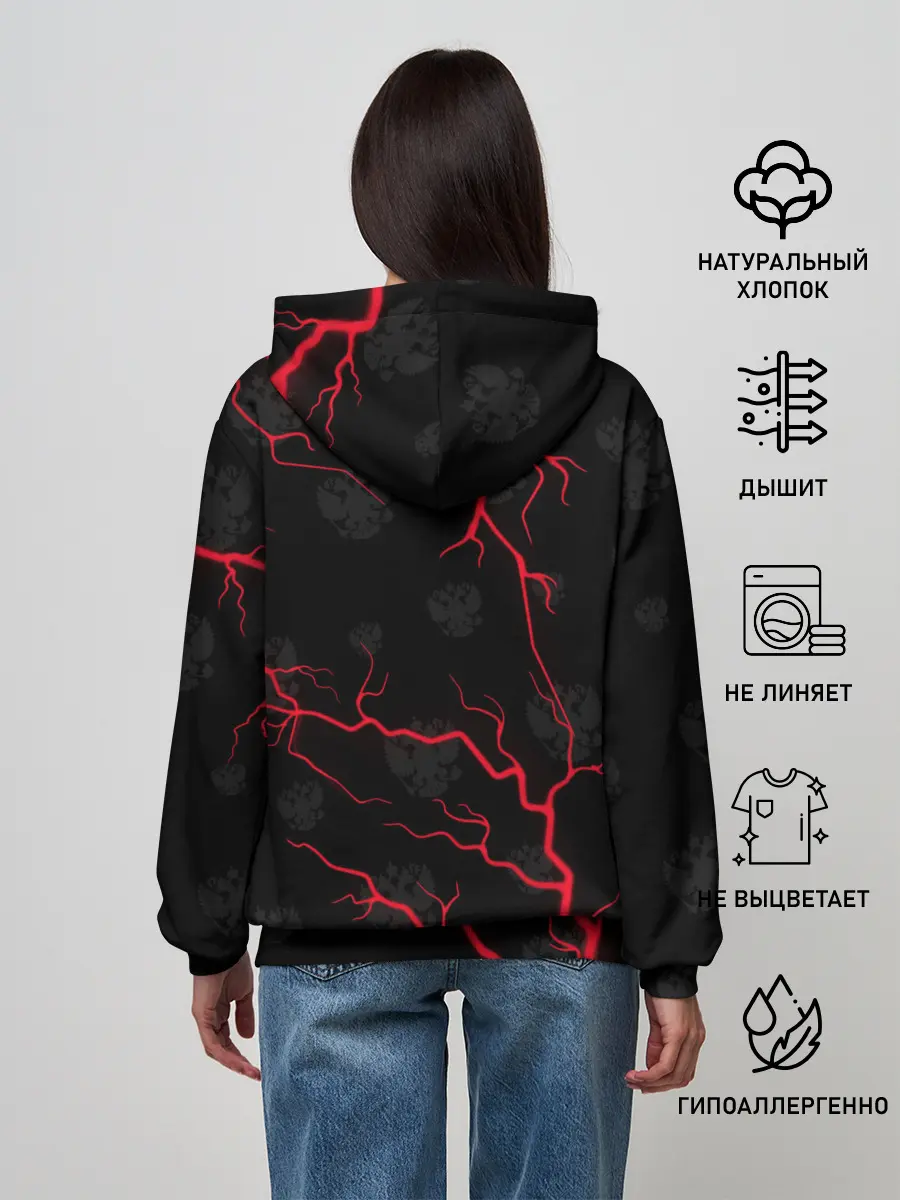 Женское худи / РОССИЯ / RUSSIA