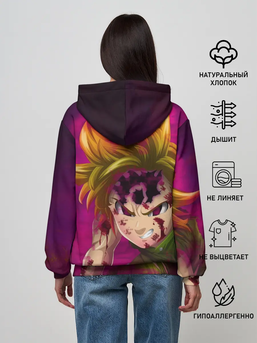 Женское худи / Мелиодас