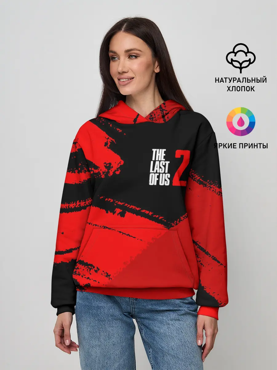 Женское худи / THE LAST OF US 2 / ОДНИ ИЗ НАС