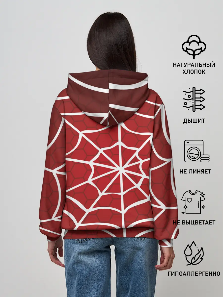 Женское худи / Паутина