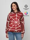 Женское худи / Паутина