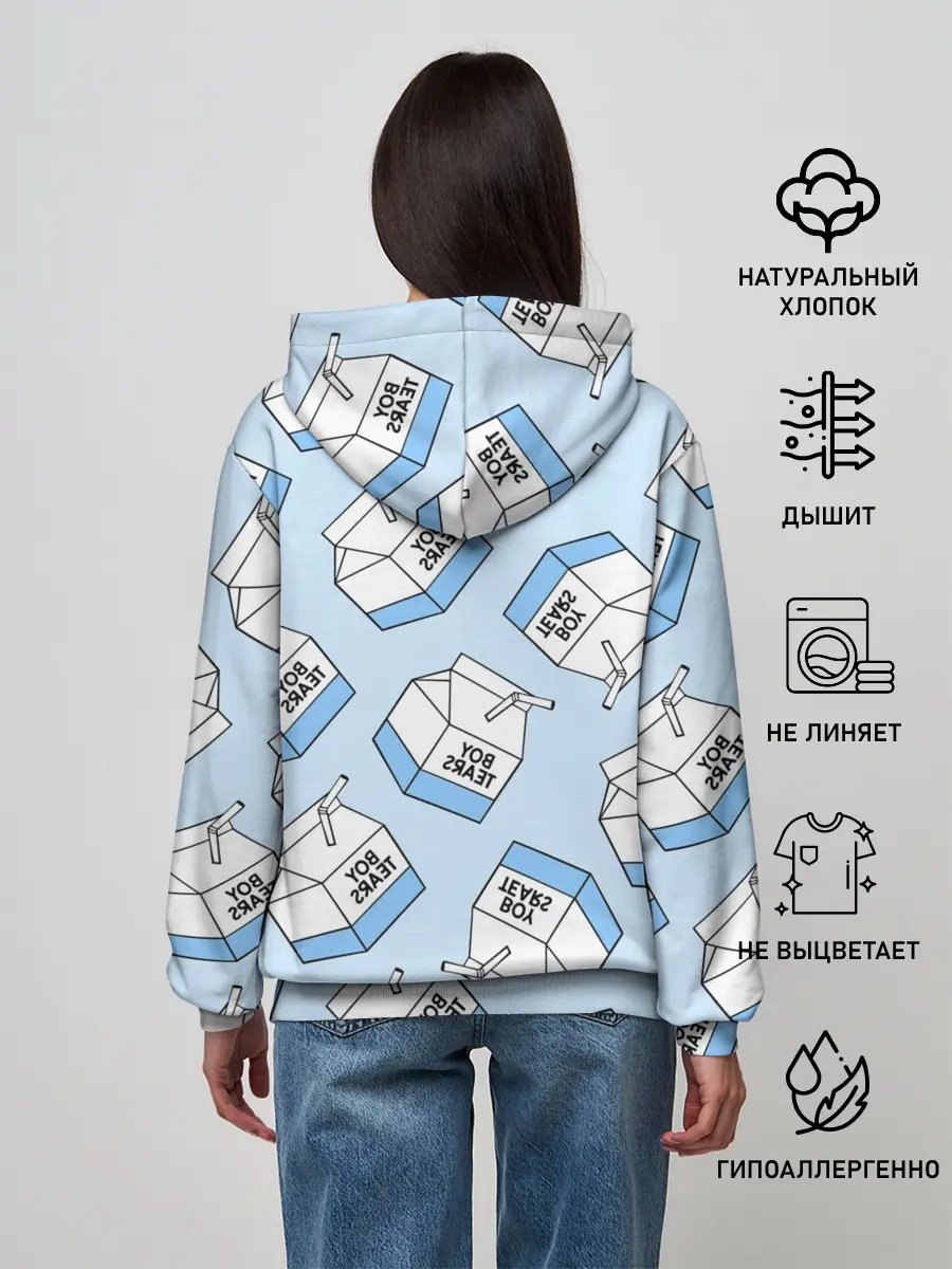 Женское худи / СЛЕЗЫ МАЛЬЧИКОВ