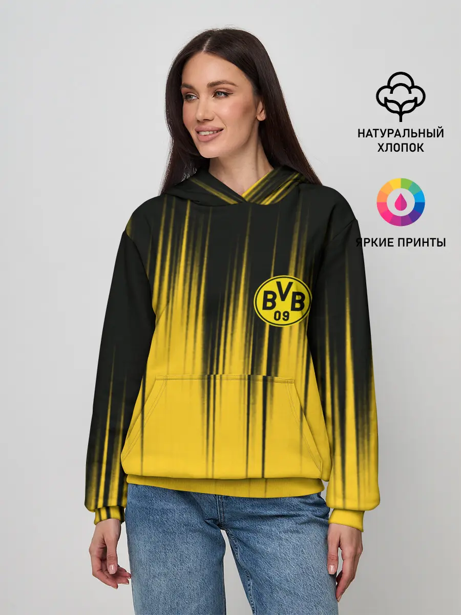 Женское худи / Borussia