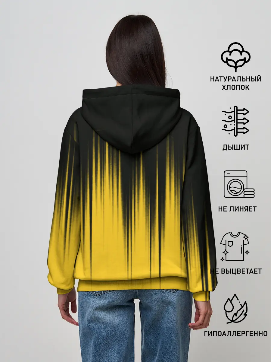 Женское худи / Borussia