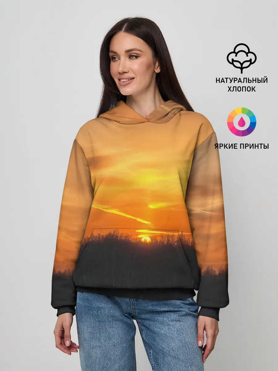 Женское худи / Закат
