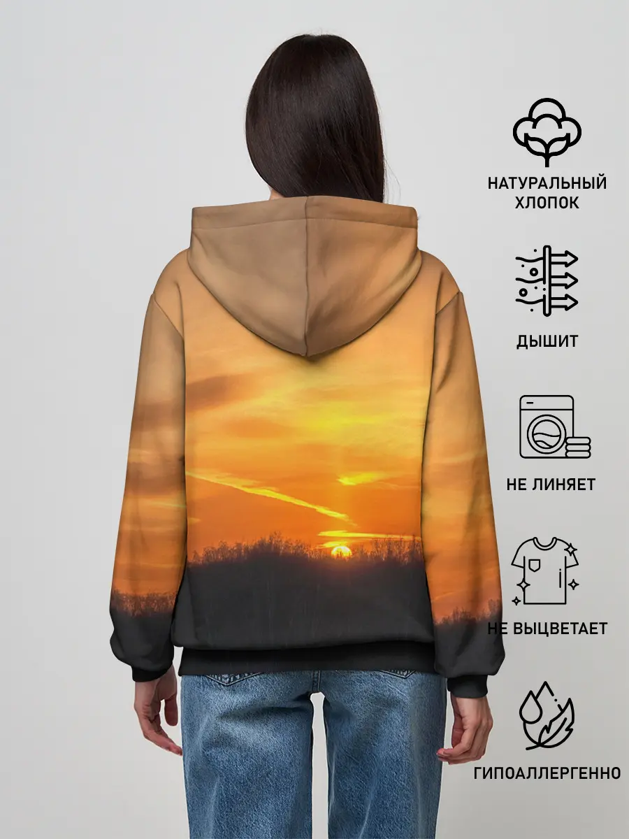 Женское худи / Закат