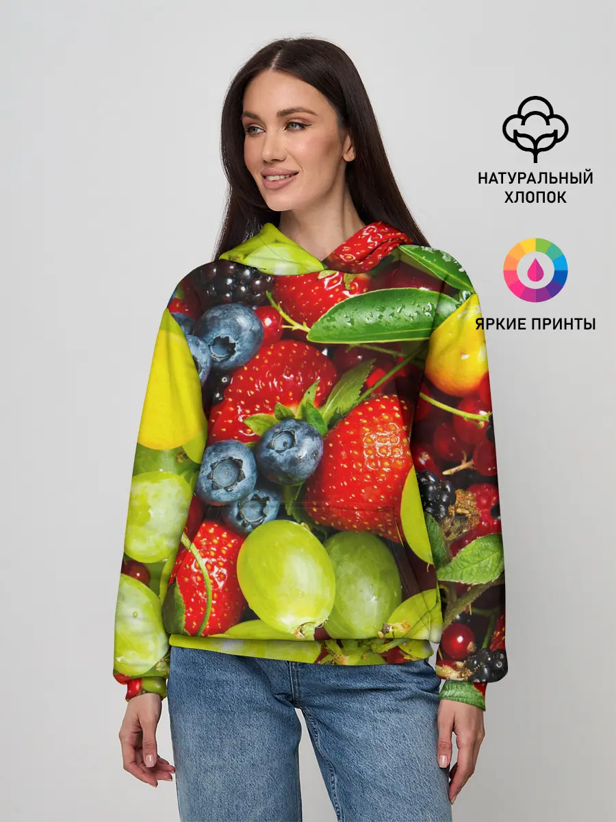 Женское худи / Фруктовый рай