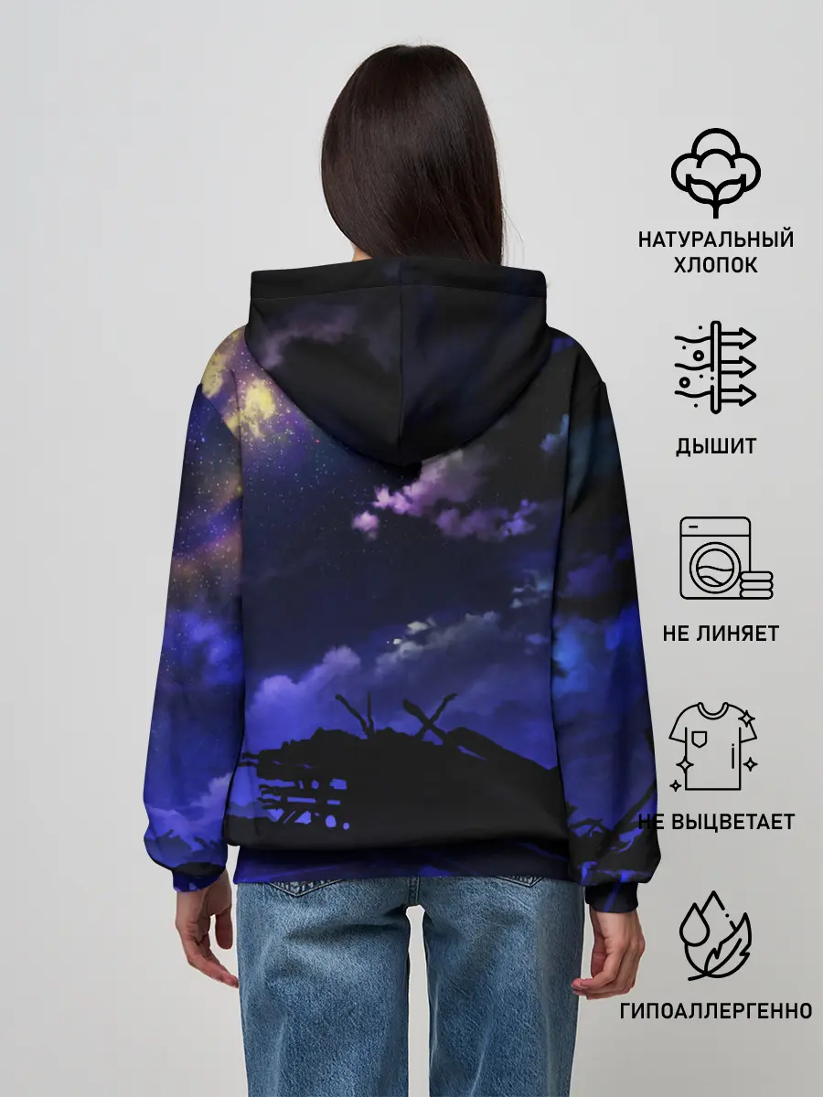 Женское худи / Ночной закат