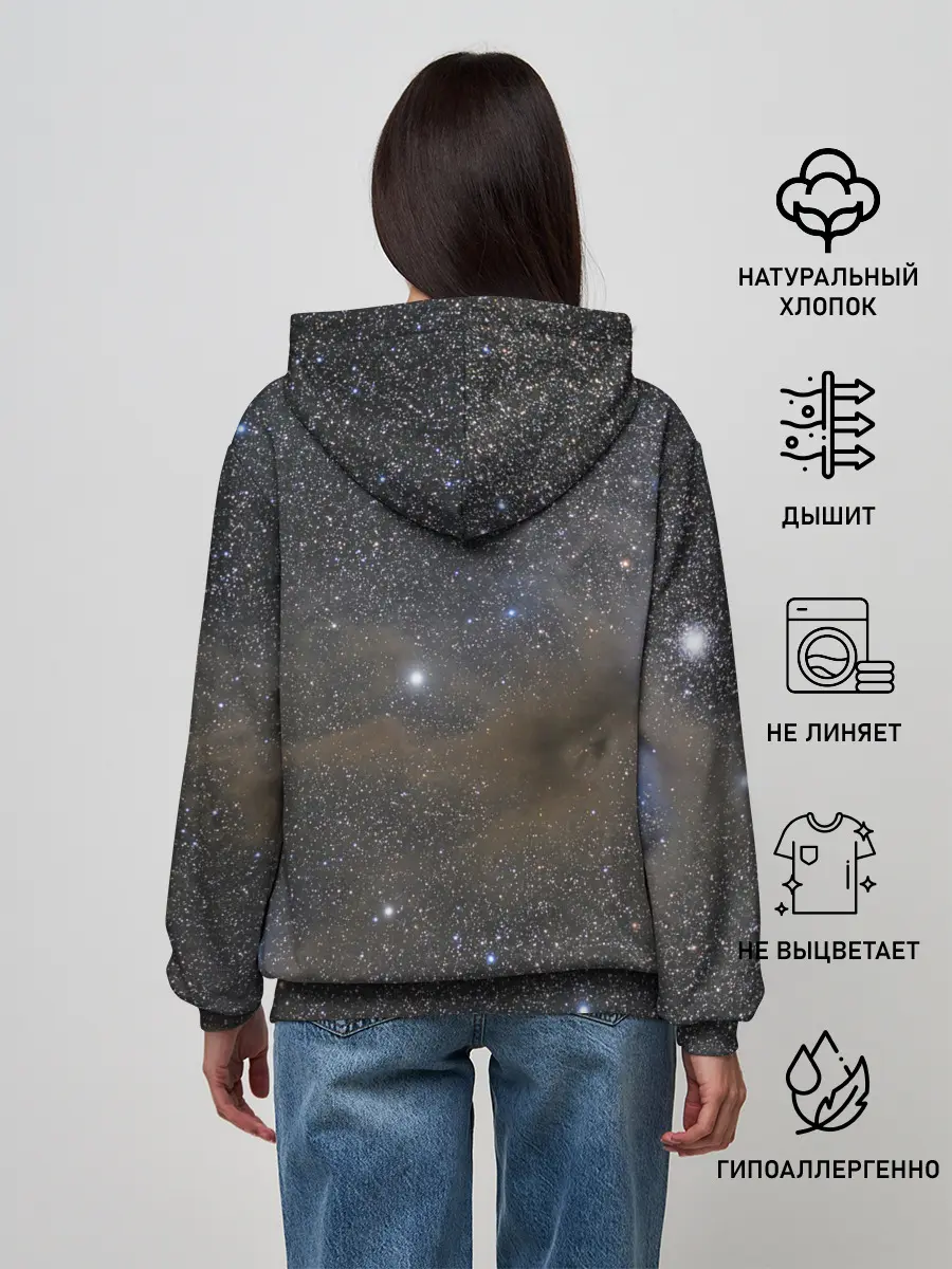 Женское худи / Звездный космос