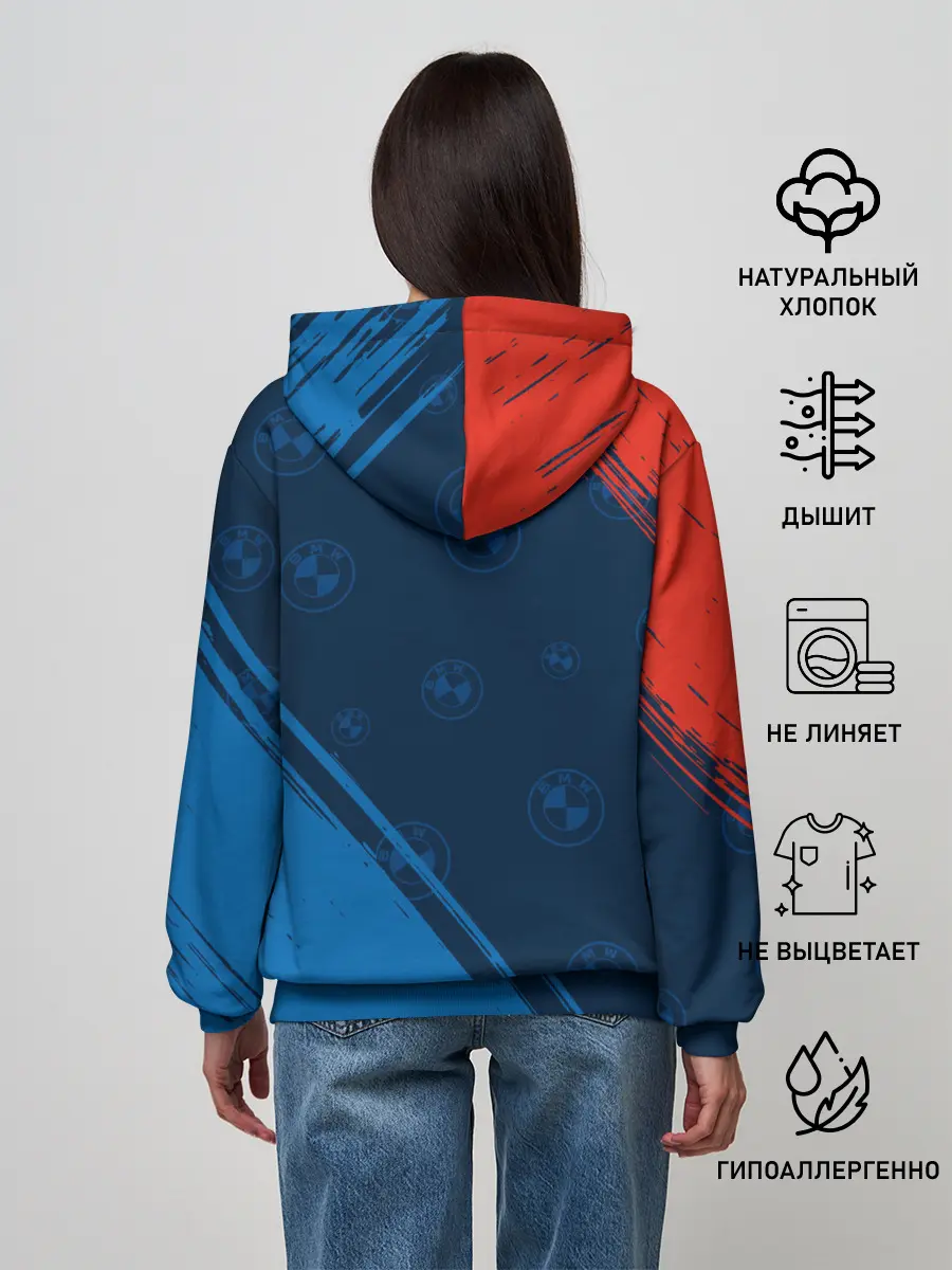 Женское худи / BMW / БМВ
