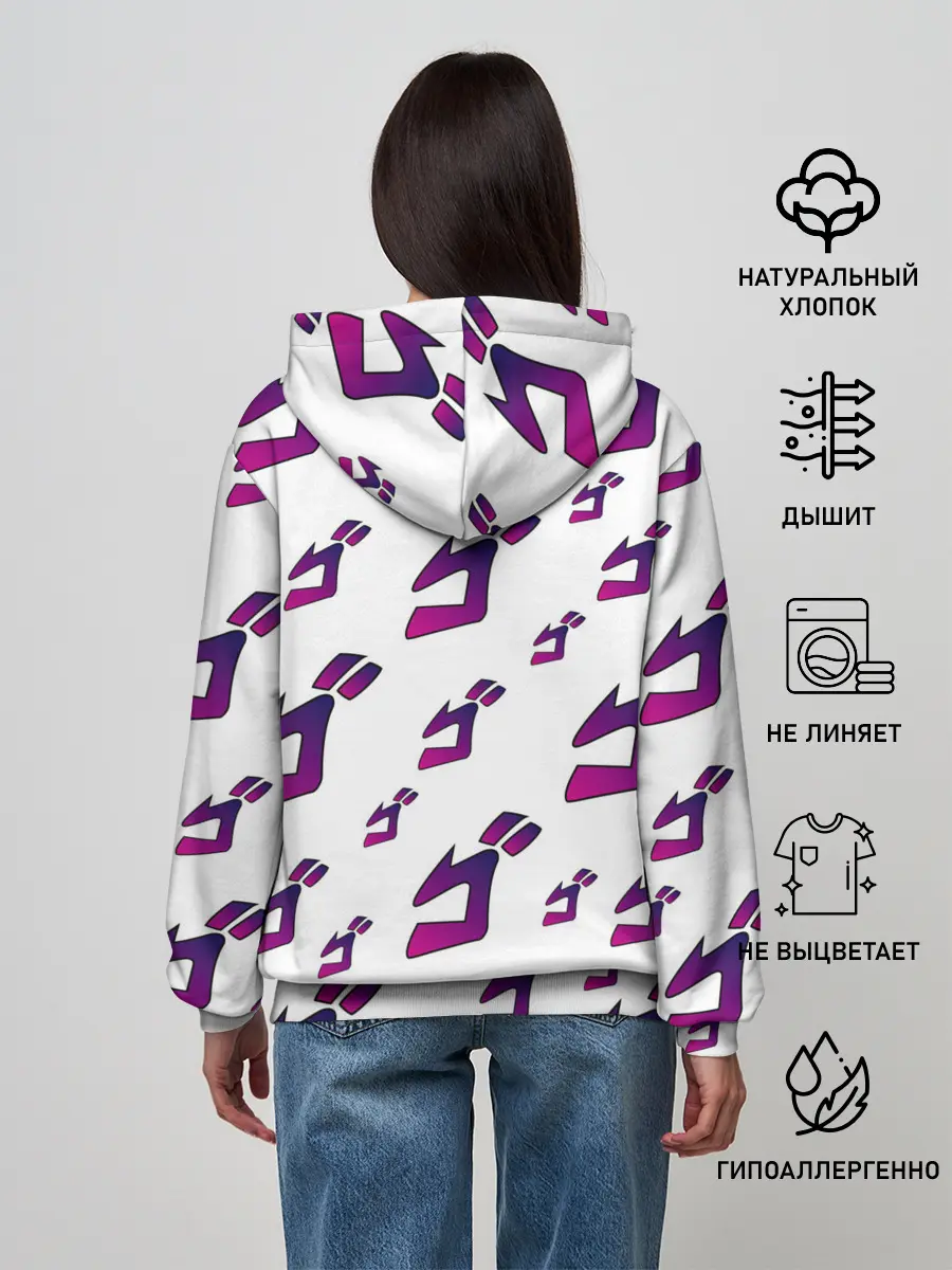 Женское худи / JoJo Bizarre Adventure