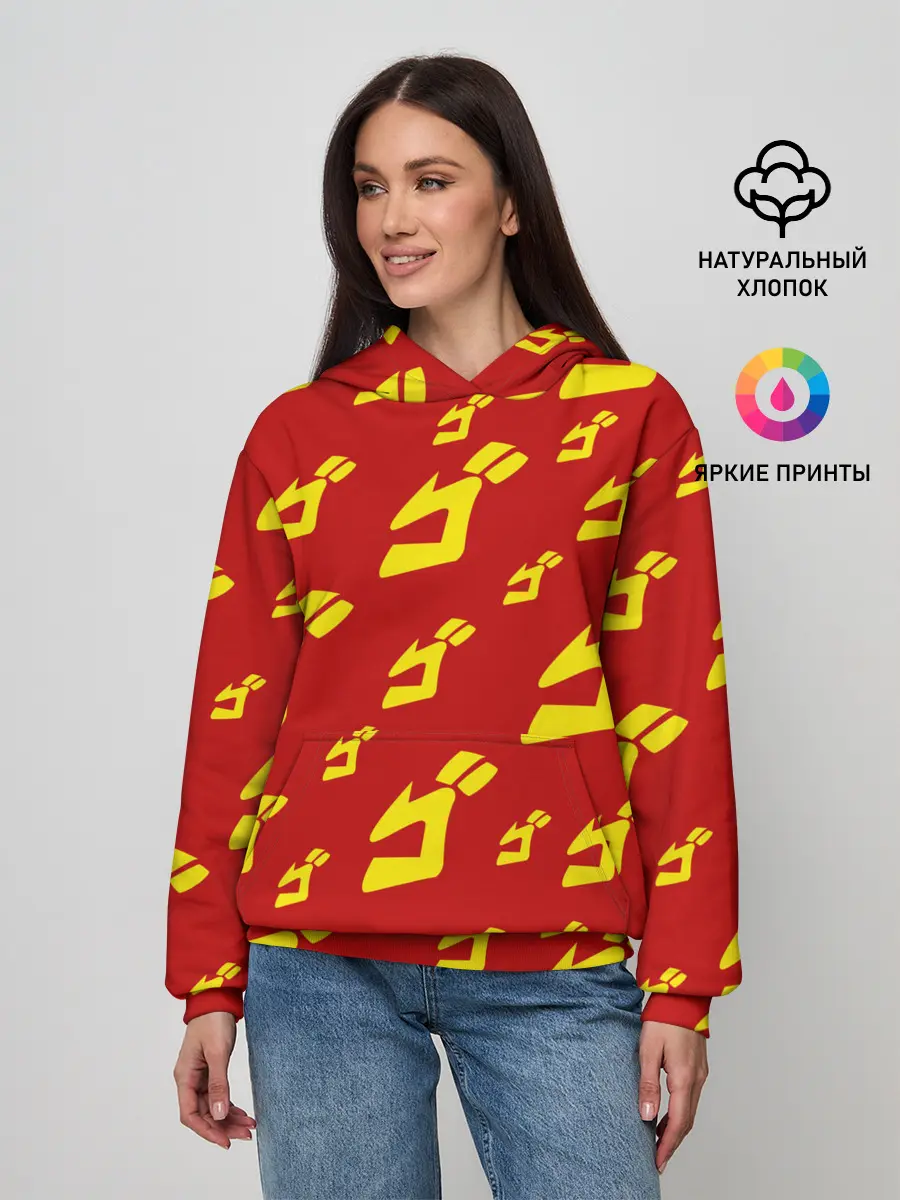 Женское худи / JoJo Bizarre Adventure