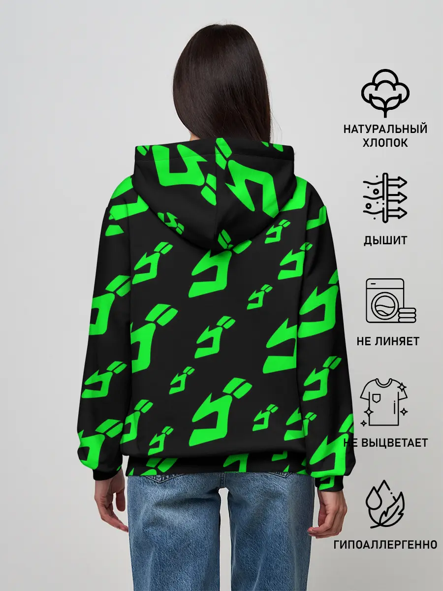 Женское худи / JoJo Bizarre Adventure