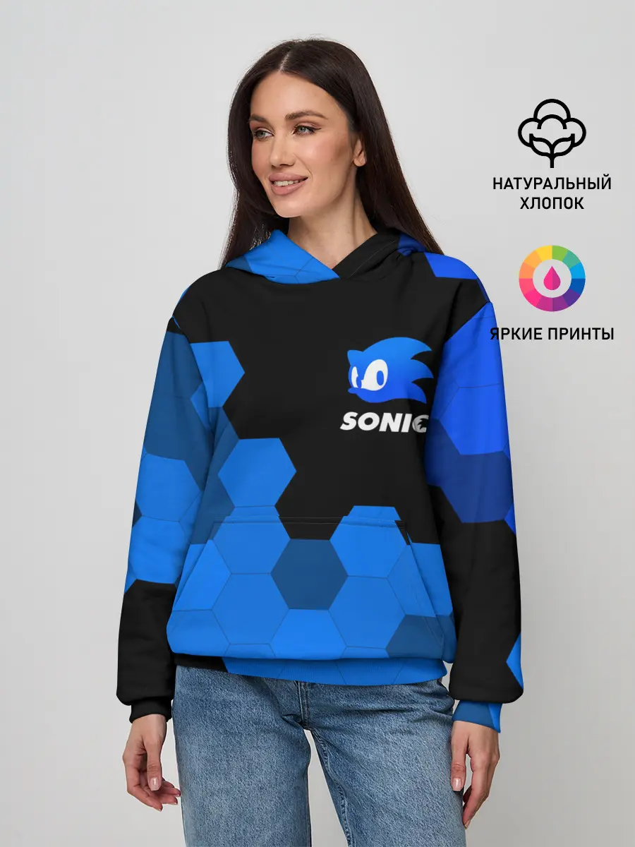 Женское худи / СОНИК / SONIC
