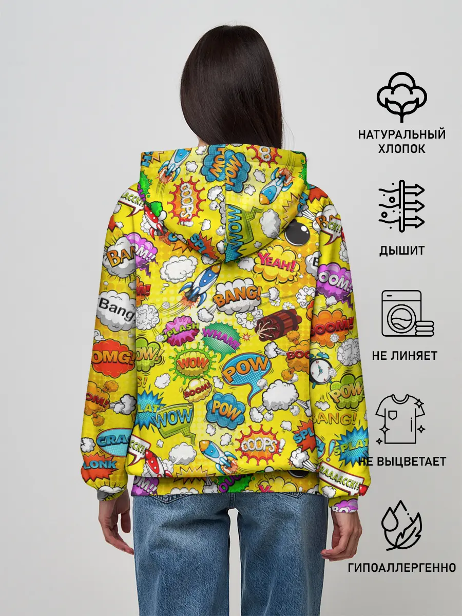 Женское худи / Pop art