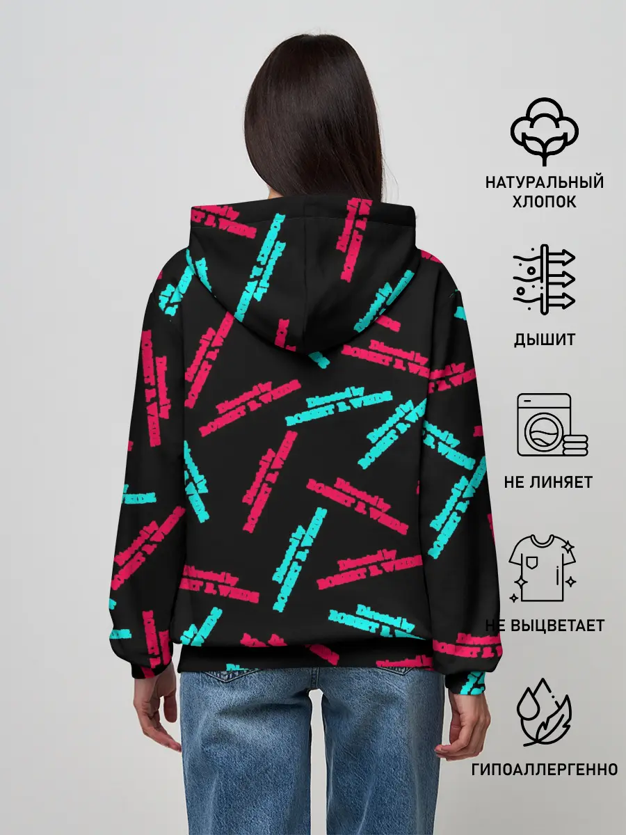 Женское худи / Directed by R. B. Weide Glitch