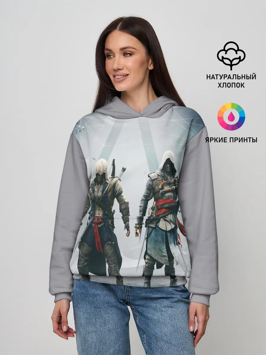 Женское худи / ASSASSINS CREED