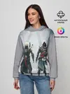 Женское худи / ASSASSINS CREED