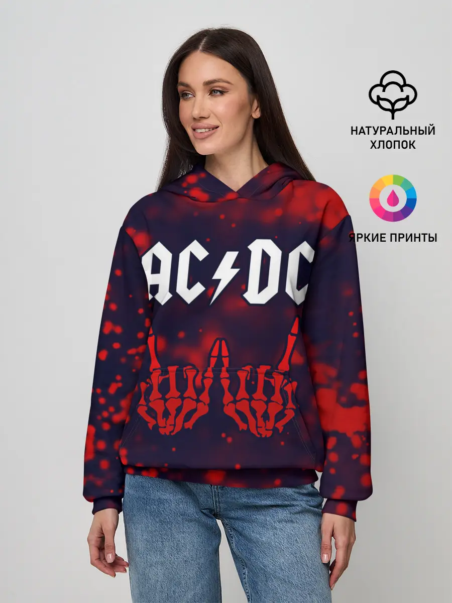 Женское худи / AC DС