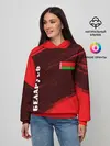 Женское худи / БЕЛАРУСЬ