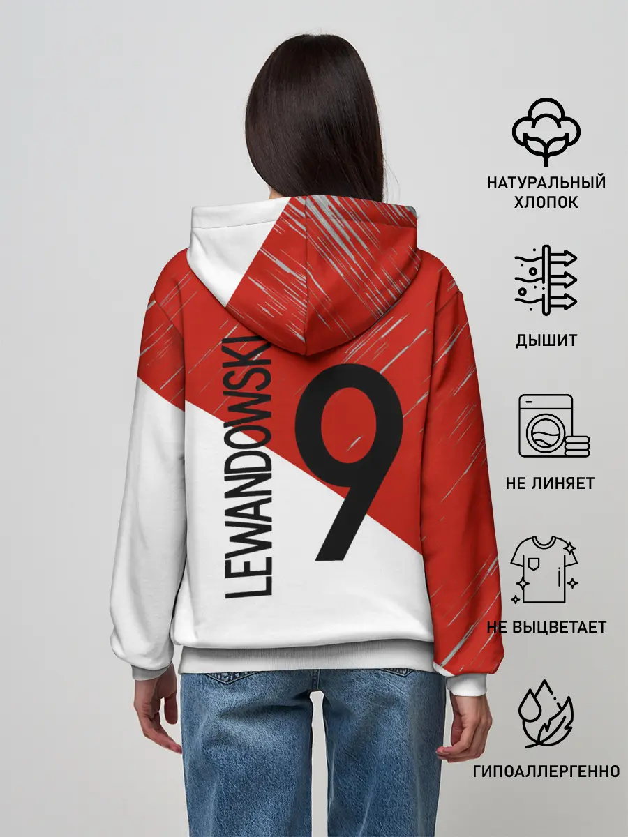 Женское худи / Бавария