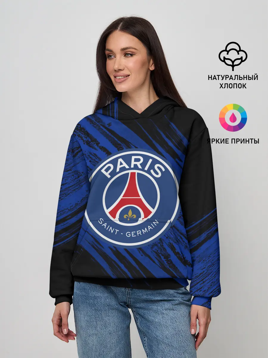 Женское худи / ПСЖ