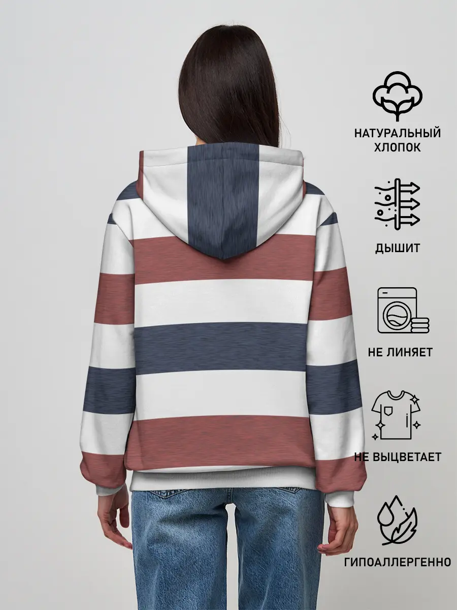 Женское худи / Полоски