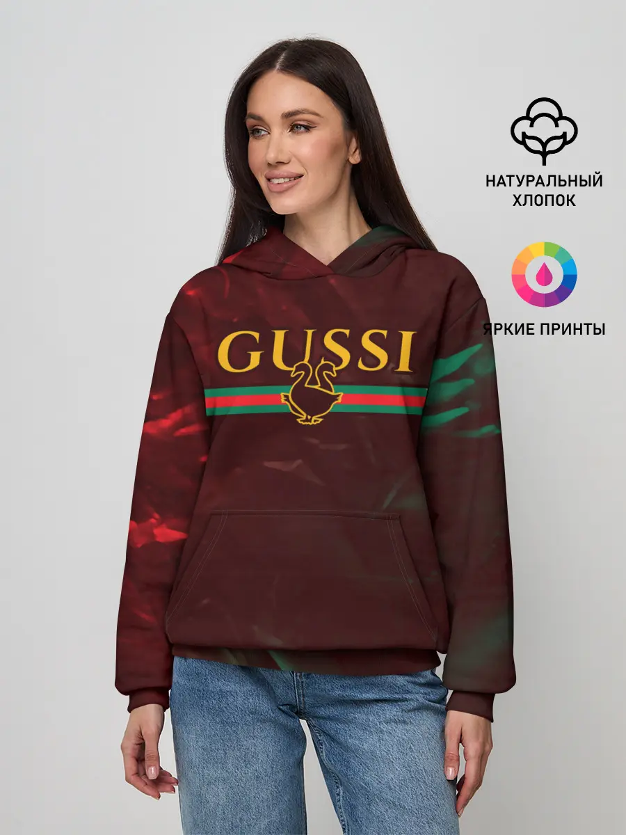 Женское худи / GUSSI / ГУСИ