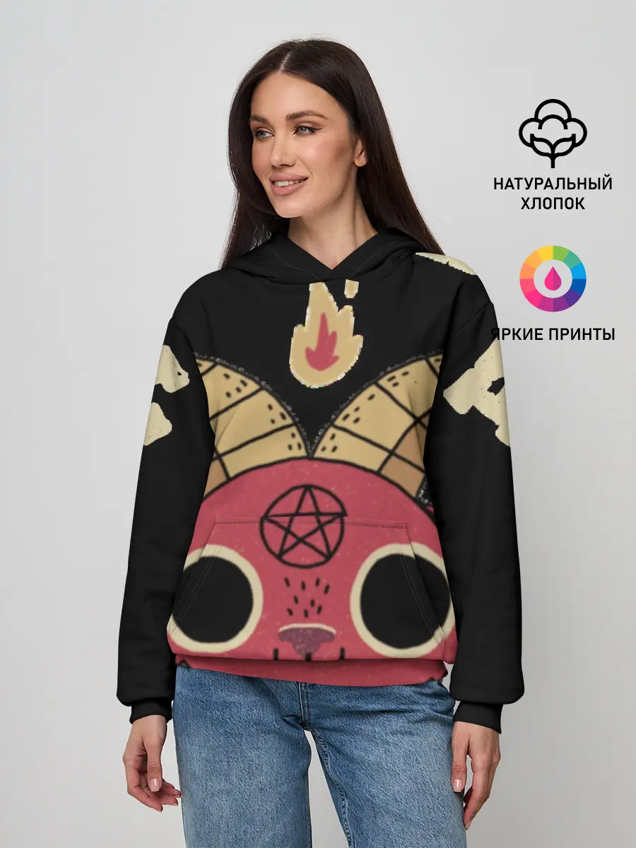 Женское худи / Чертовски мило