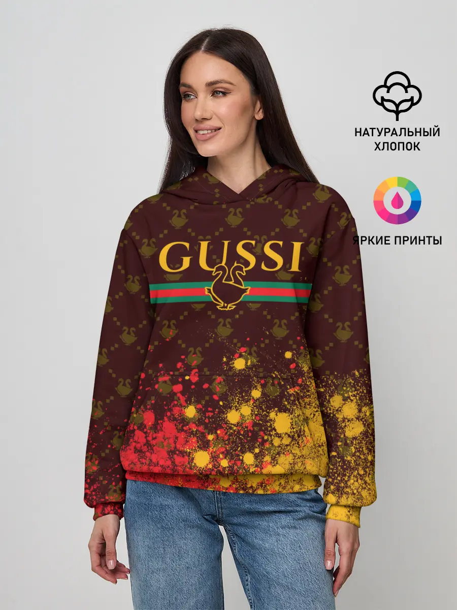 Женское худи / GUSSI / ГУСИ