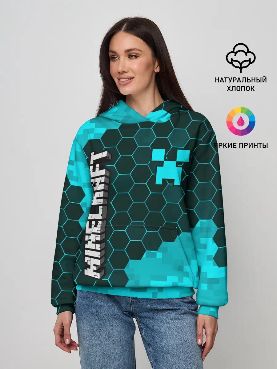 Женское худи / MINECRAFT / МАЙНКРАФТ