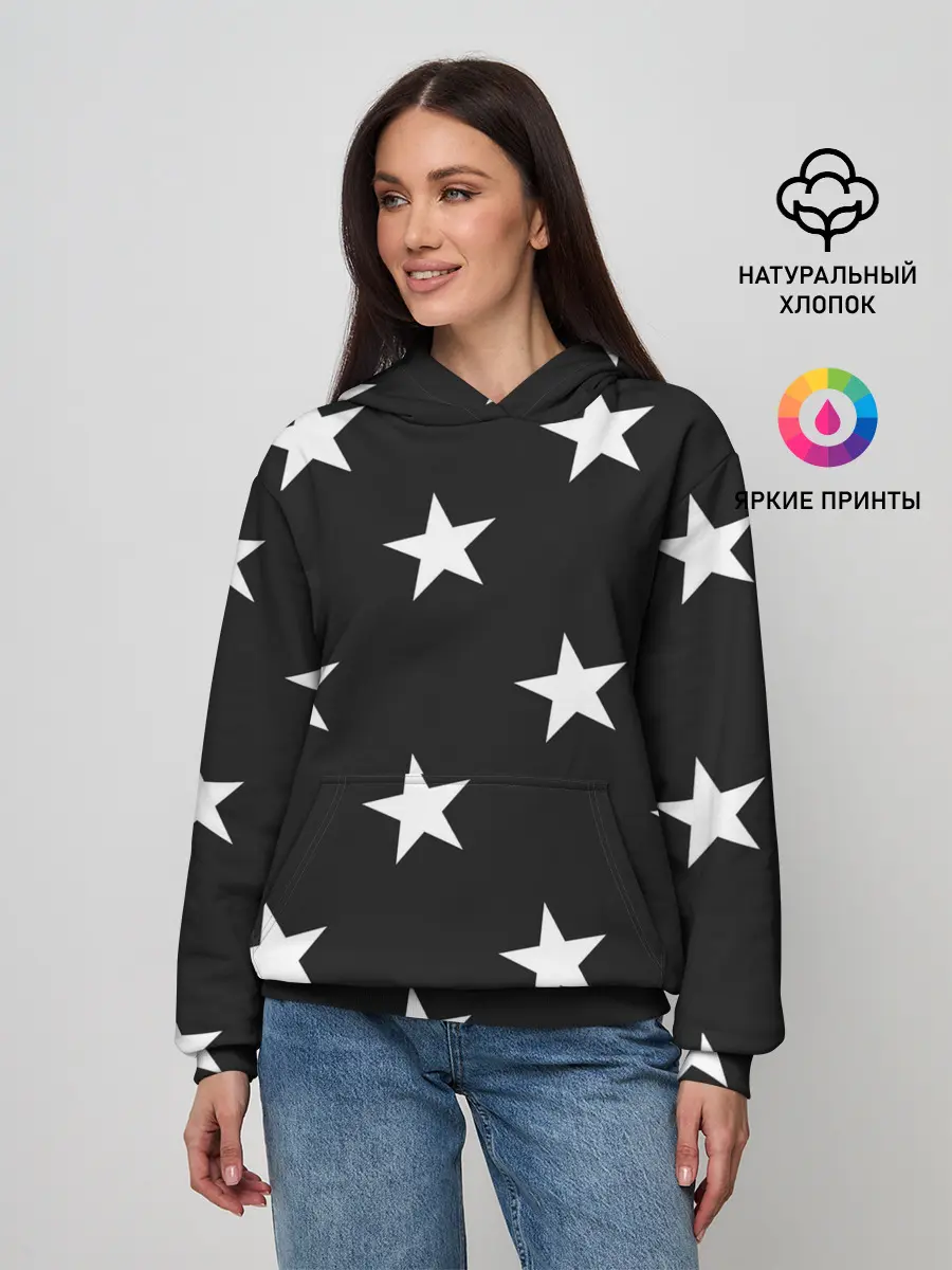 Женское худи / Звёзды