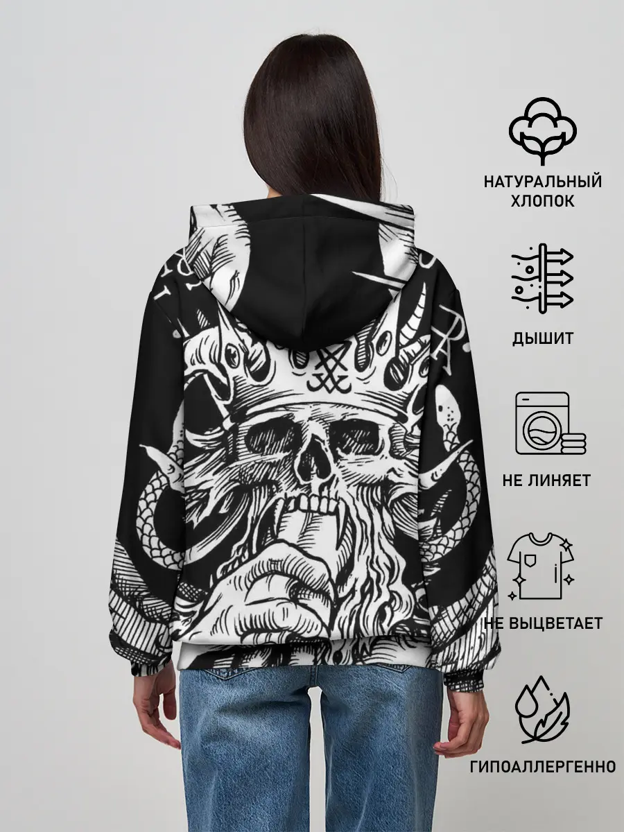 Женское худи / Монстр