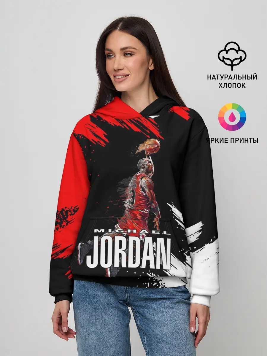Женское худи / MICHAEL JORDAN