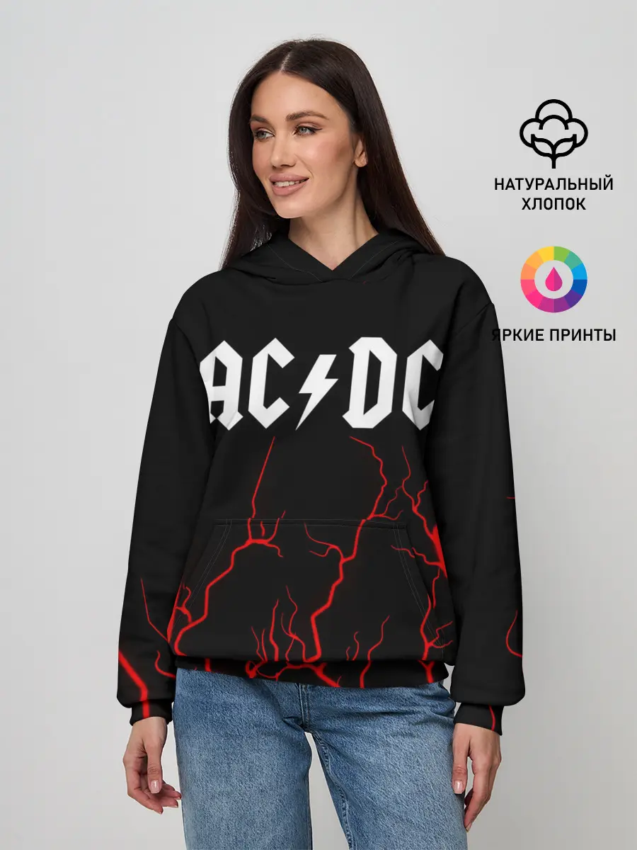 Женское худи / AC DС