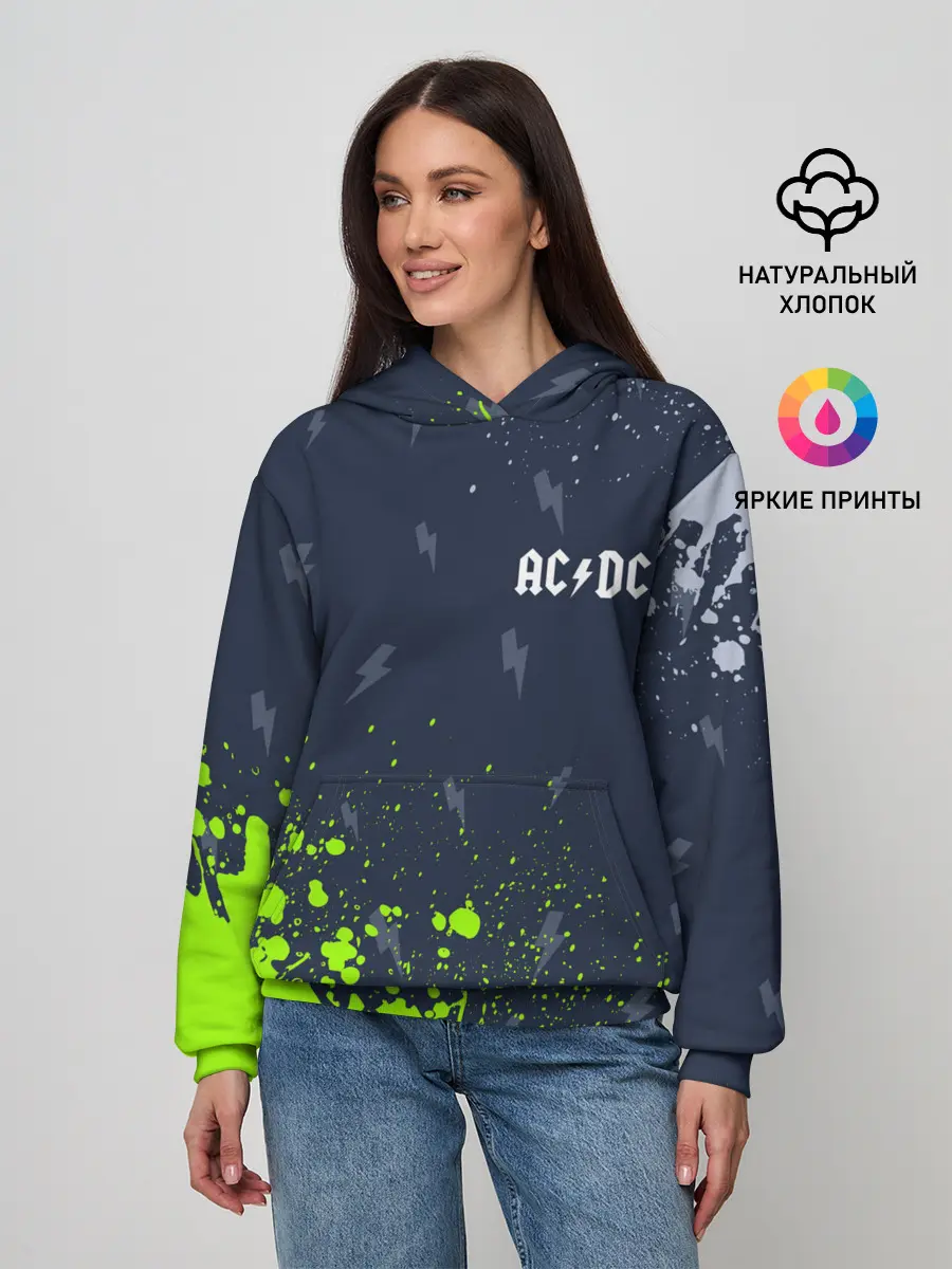 Женское худи / AC DС