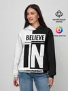 Женское худи / Верь в себя