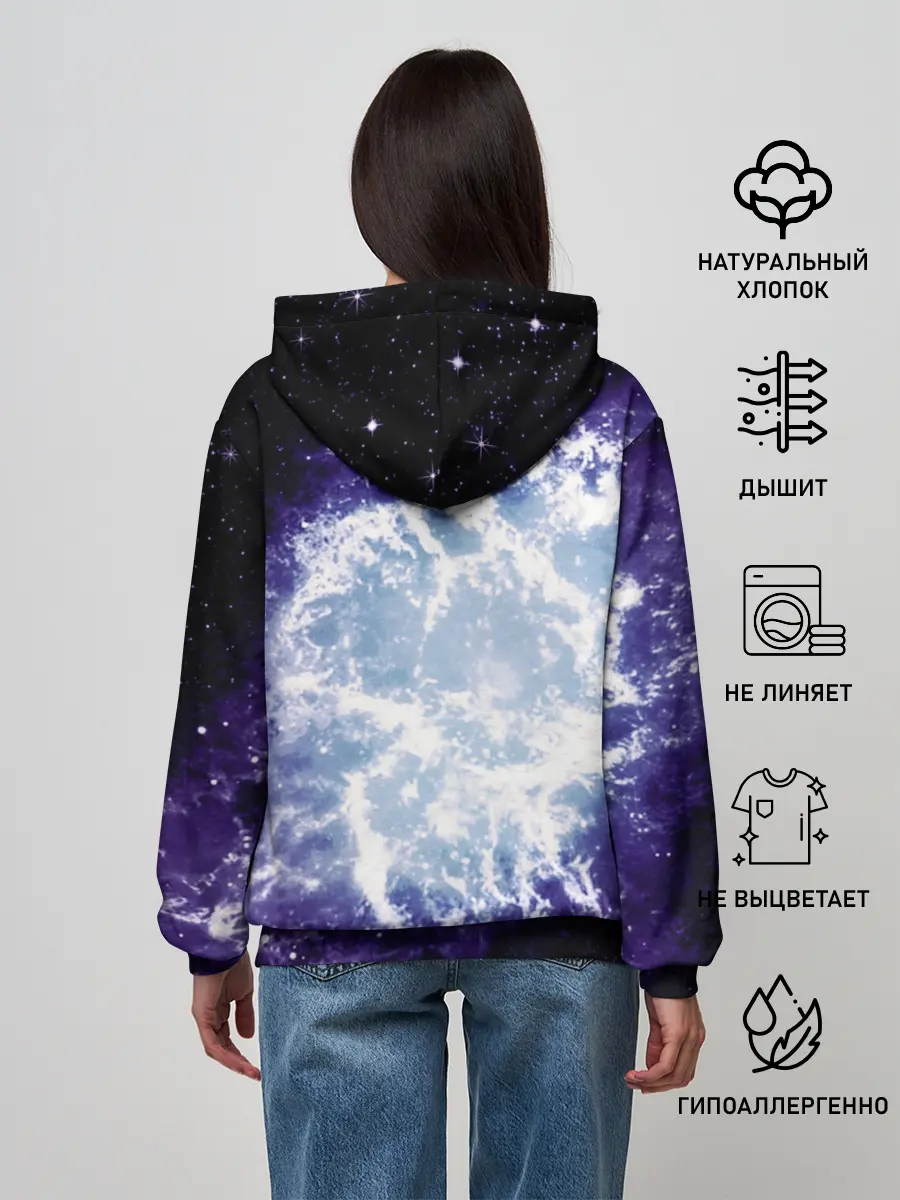 Женское худи / Galaxy