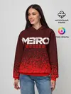 Женское худи / METRO EXODUS / МЕТРО ИСХОД