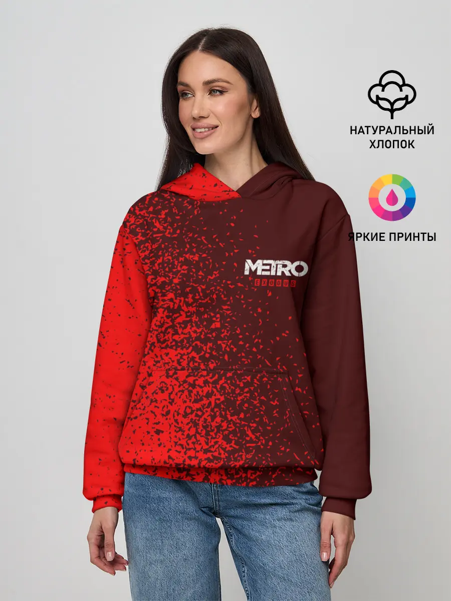 Женское худи / METRO EXODUS / МЕТРО ИСХОД