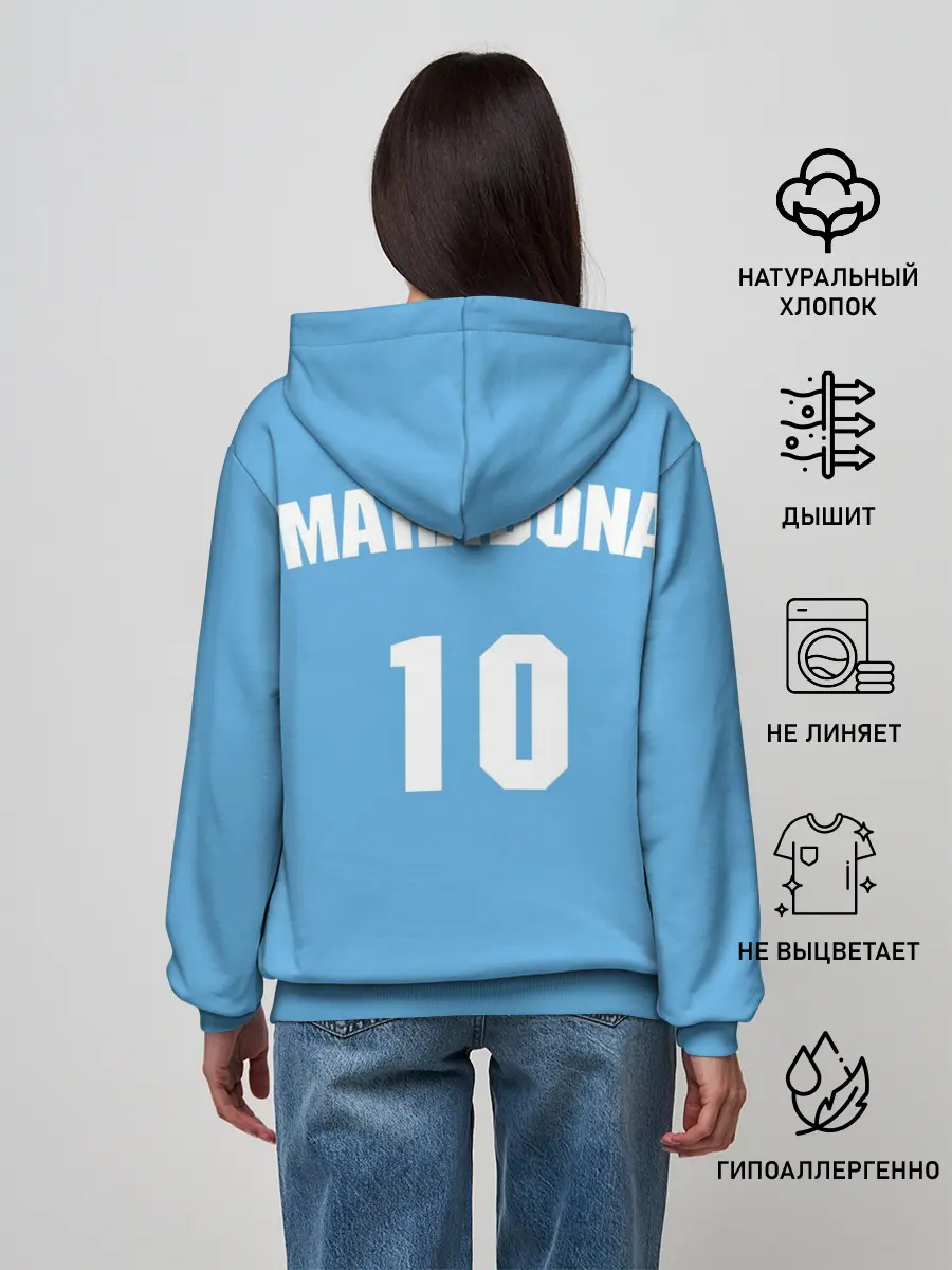 Женское худи / Форма Наполи