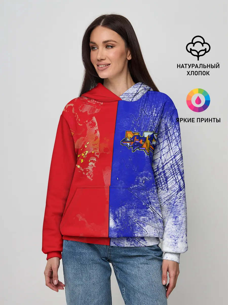 Женское худи / На самый вверх