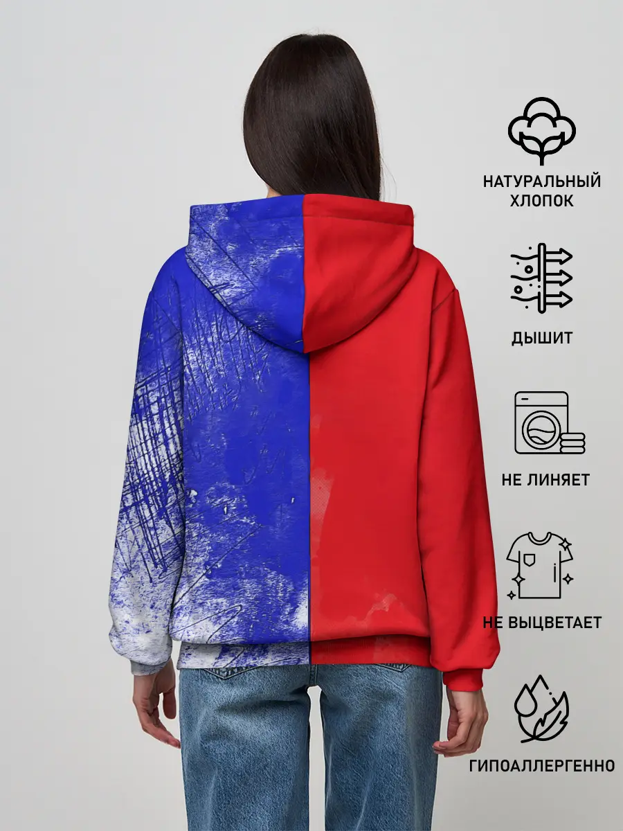 Женское худи / На самый вверх