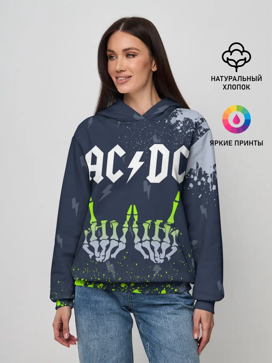 Женское худи / AC DС