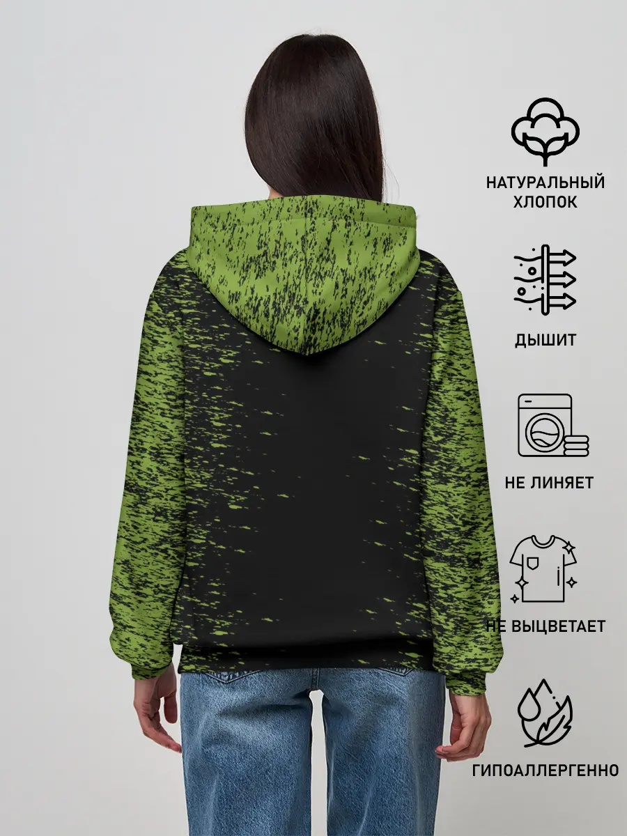 Женское худи / Авокадо