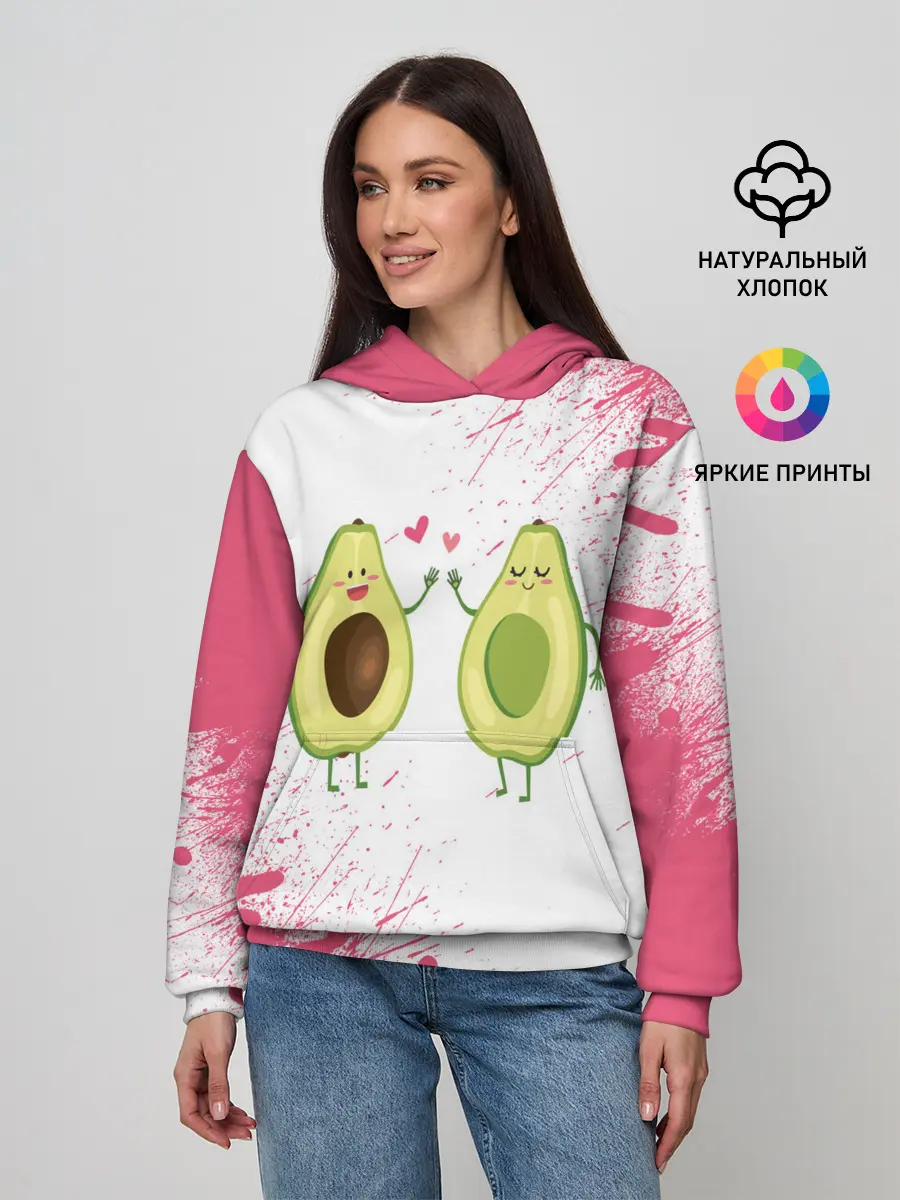 Женское худи / Авокадо