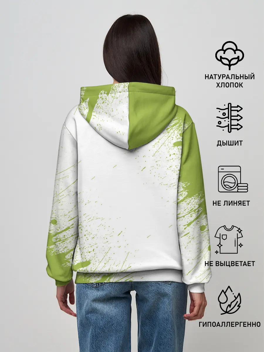 Женское худи / Авокадо